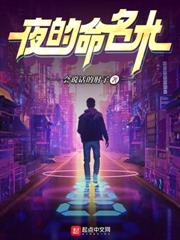 全民灵宠：神宠朱雀，你说他是差生？