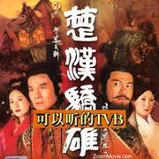 开局拖尸，我从死人身上听出仙缘