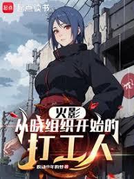 签到锦衣卫,开局抓了当朝长公主