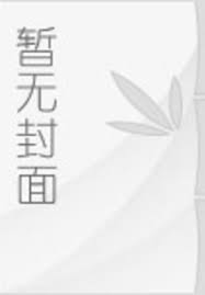 有钱谁追假名媛？肯定精神小妹啊