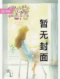 失业当天，我绑定快乐神豪系统