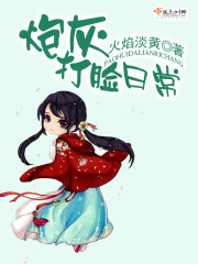 开局诡秘天赋,焚尸就能变强秦河徐长寿