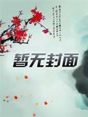 末日车队：我能赋予万物词条